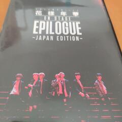 BTSのDVDの画像