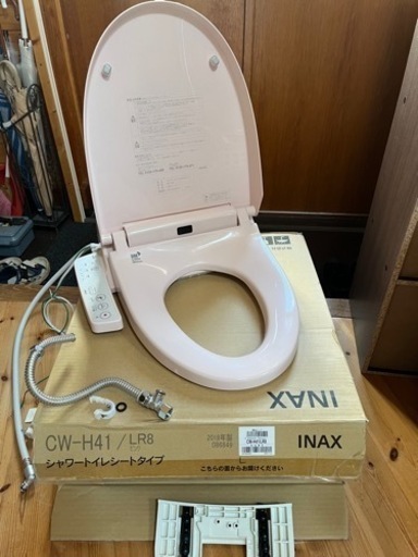 シャワートイレ　美品