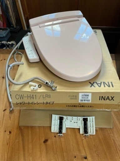 シャワートイレ　美品