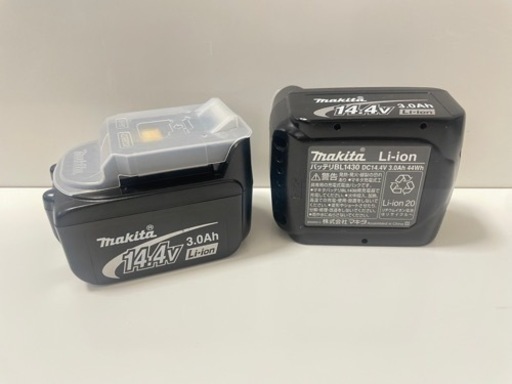 インパクトドライバー 14.4V