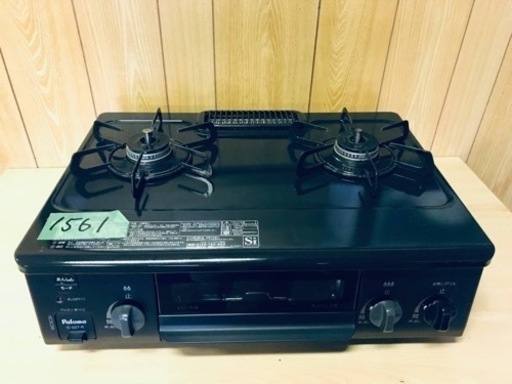 ④✨2020年製✨1561番 パロマ✨都市ガスコンロ✨IC-S37-R‼️