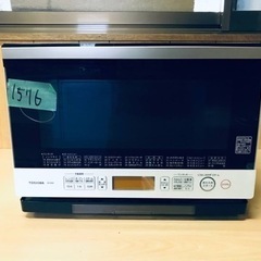 ④1576番 東芝✨電子レンジ✨ER-MD8(W)‼️