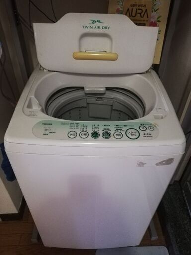 AW-304(W) 東芝縦型洗濯機