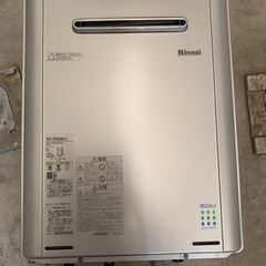 RUF-E2405AW(A)　リンナイ給湯器　エコジョーズ　中古・美品