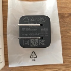 UGREEN 30W PD USB-C 急速充電器の画像
