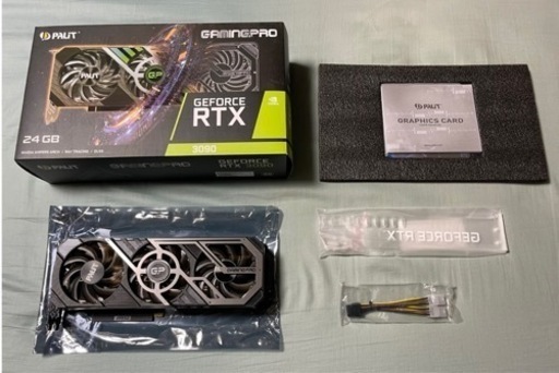 PALIT パリット GeForce RTX 3090 Gaming Pro 24GB