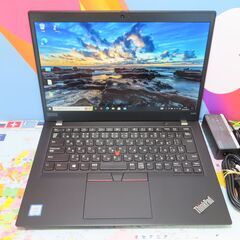 G39 レノボ 極美品 16gb Thinkpad X390 第8世代 13.3型 office2019