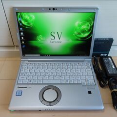 JC07110 PCIe 1TB パナソニック Let's No...