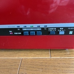 National 超音波式加湿器の画像