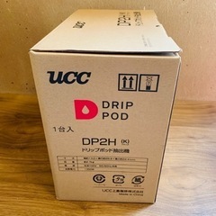 未使用　UCC ドリップポッド抽出機 DP2H ブラック 本体 コーヒーメーカー の画像