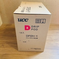 未使用　UCC ドリップポッド抽出機 DP2H ブラック 本体 コーヒーメーカー の画像