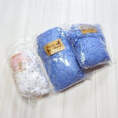 パッキン 3点セット