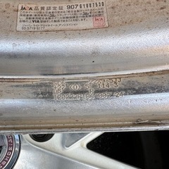 WORK シュバートSC6 22インチ　ジャンク品　リペアすれば使えます！の画像