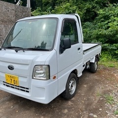 サンバートラック  最終モデル　車検1年以上　値下げですの画像