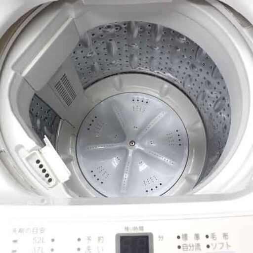 洗濯機 6kg 2020年製 maxzen JW60WP01 6.0kg 札幌 西野店