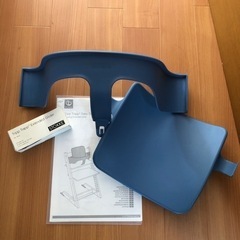 ストッケ/STOKKE/トリップトラップベビーセット