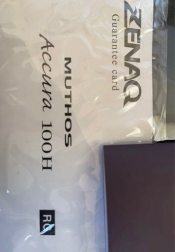 ゼナック ミュートス アキュラ100H RGガイド