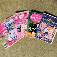 サンリオDVD 6枚セット