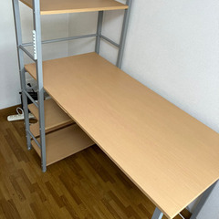パソコンデスク【終了】