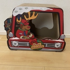 爪研ぎ　つめとぎ　クリスマス　オーサムストア　awesomest...