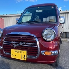 【値下げしました】ミニカトッポタウンビー ワインレッド