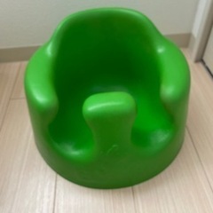 バンボ　グリーン　2月末まで出品の画像