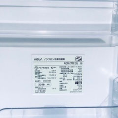 送料設置無料❗️業界最安値✨家電2点セット 洗濯機・冷蔵庫86