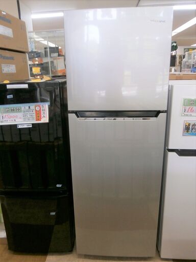 【引取限定】⭐美品⭐冷蔵庫 ハイセンス 中古品 227L 2018年式 HR-B2301 Hisense【ハンズクラフト八幡西店】