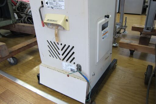 中古品 タイガー パックメイト KRV-1300A 自動選別計量機 整備済
