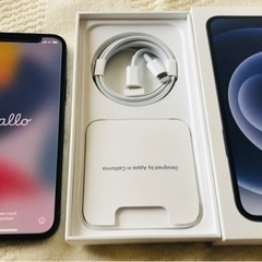 ほぼ未使用　iPhone12 64GB ブラック　おまけ付き