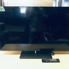 ①2046番 東芝✨液晶テレビ✨39S7‼️