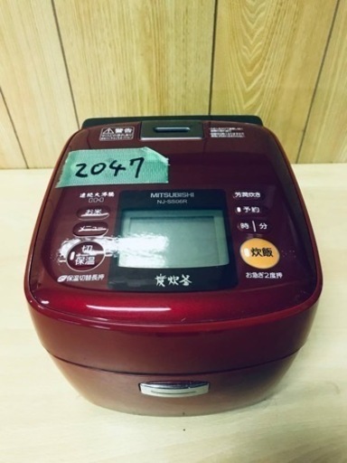 ①2047番 三菱✨ジャー炊飯器✨NJ-SS06R-R‼️
