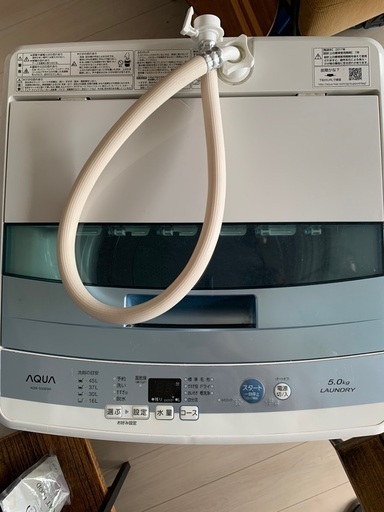 AQUAの洗濯機