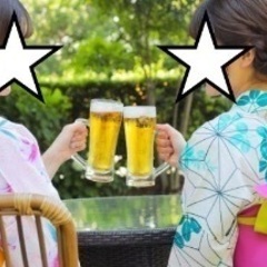 ✨👘浴衣×BBQパーティー🍻✨