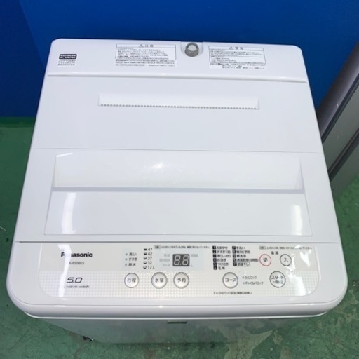⭐️Panasonic⭐️全自動洗濯機　2018年5kg 大阪市近郊配送無料
