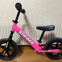 室内保管 STRiDA LT 2014年購入 点検整備済み STRIDAの中古が安い！激安で譲ります・無料であげます(2ページ目