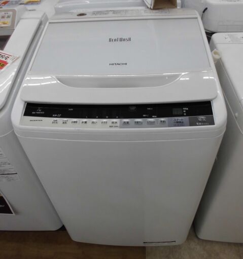 【引取限定】洗濯機 日立 中古品 7kg 2015年式 BW-70W3 HITATI【ハンズクラフト八幡西店】