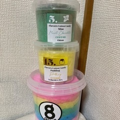 LOFT ロフト 綿菓子 わたあめ 