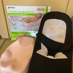 SmartAngelベビーバウンサーエア(西松屋製)とリッチェル...