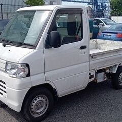 ２５年式日産クリッパートラック３方開　諸費用込み　軽トラは１台あ...