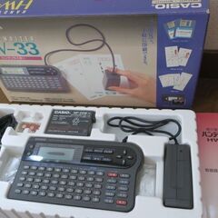 CASIO　ハンディーライター　HW－３３（ジャンク品）電源アダ...