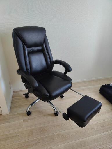 オットマン付きリクライニングチェア