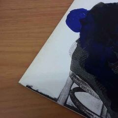 たて組ヨコ組 49冊セット 株式会社モリサワ 1985～2002 デザイン雑誌