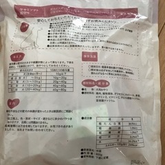 やみつきジャーキーセットの画像