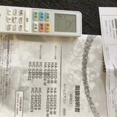 極美品　??早い者勝ち??14畳エアコンHisense  HA-S40D2E9-W