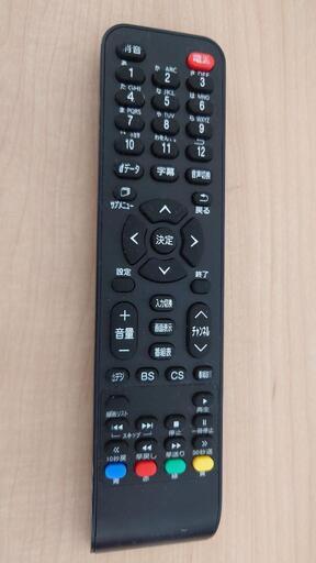 リモコン 50V型HDR搭載4K対応液晶テレビ用 LE-501T4KT-BK用