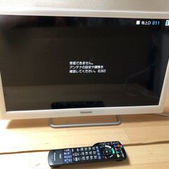 Panasonic TH-24ES500 -W ハイビジョン 24型 液晶テレビ 2017年製 J08062