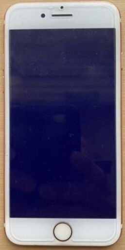 【最終値下げしました】iPhone 7 本体