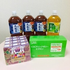 飲み物セット　お茶ほか（決まりました）