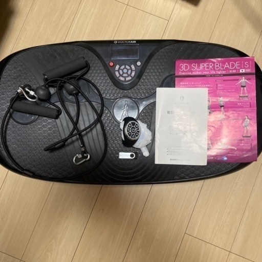 ❣️年内取引3000引き します❣️ドクターエアー　DOCTOR AIR SB-002 3DスーパーブレードS